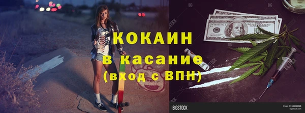 дурь Алексин