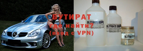 дурь Алексин