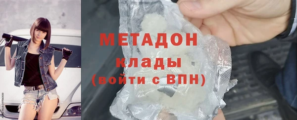 круглые Лихославль