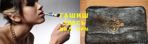 mix Алзамай