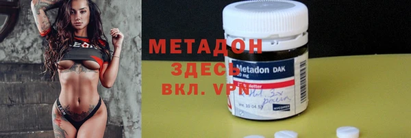 дурь Алексин