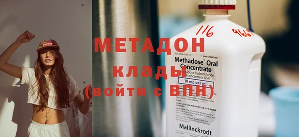 круглые Лихославль