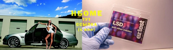 mix Алзамай