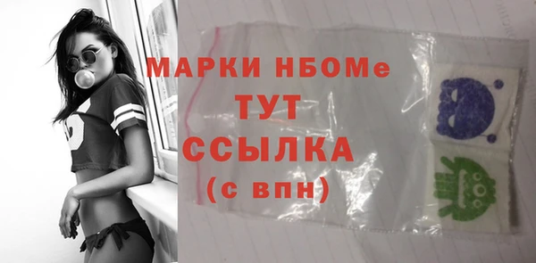 кокаин перу Алексеевка