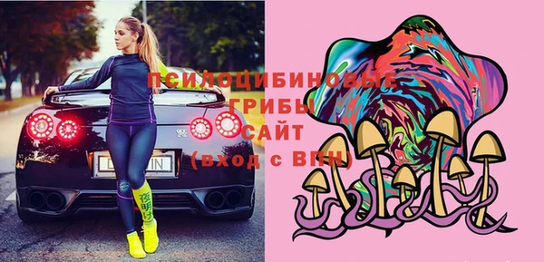 кокаин перу Алексеевка