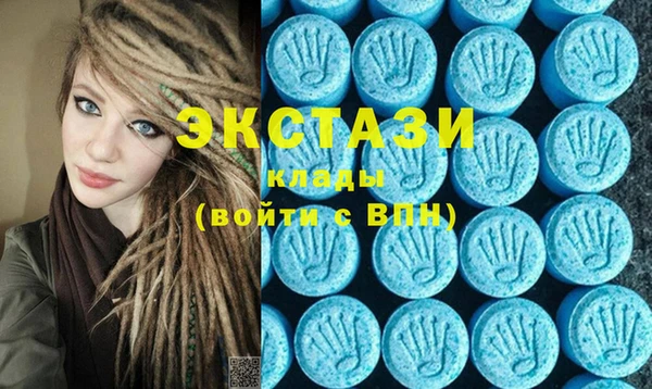 mix Алзамай