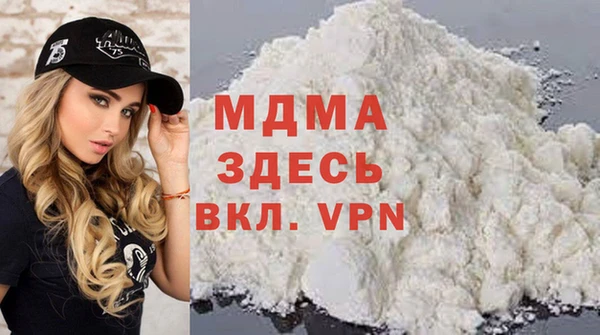 mix Алзамай