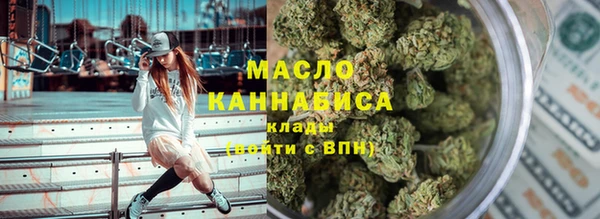 mix Алзамай