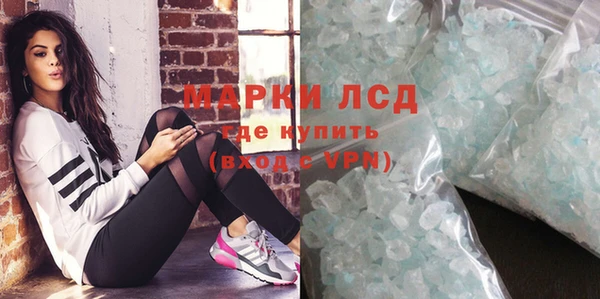 дурь Алексин