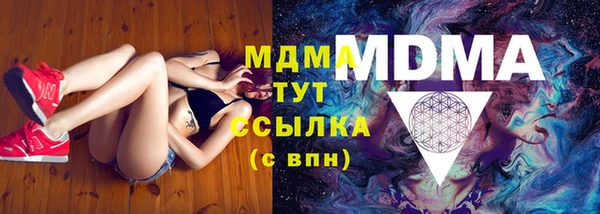spice Липки