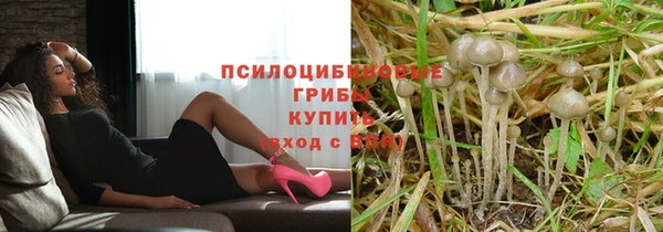 mix Алзамай