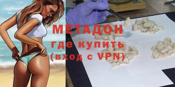 mix Алзамай
