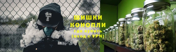 наркотики Лиски
