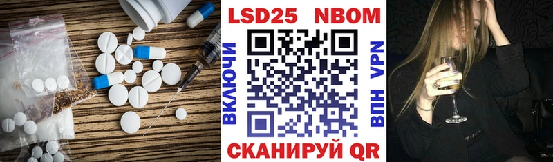 omg как зайти  Алдан  ЛСД экстази кислота  купить  сайты 